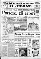 giornale/CFI0354070/1988/n. 171 del 12 agosto